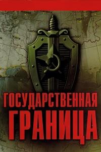 Обложка jpeg