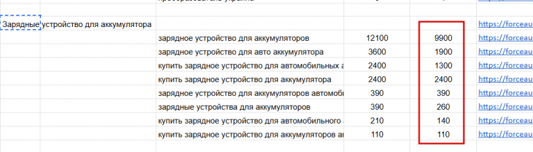 2026 04 08 15 19 55 png