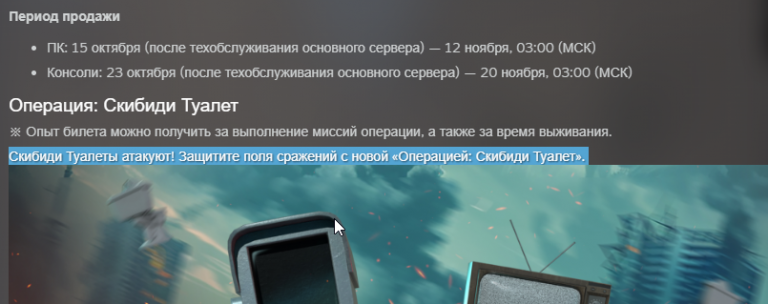 2025 10 15 15 23 47 png
