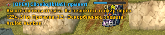 2025 08 01 19 11 35 png