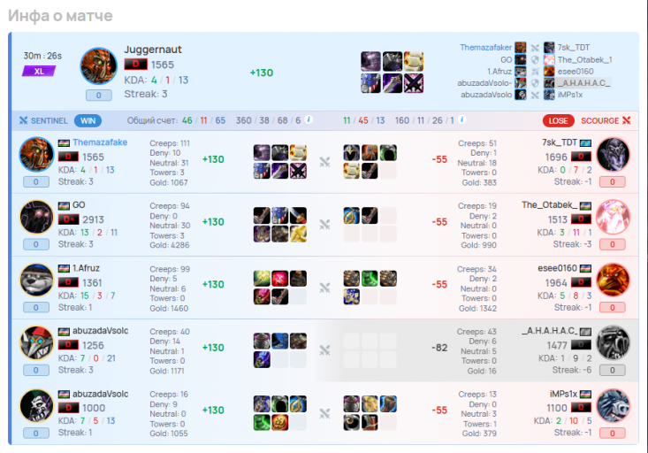 2026 01 15 21 08 45 png