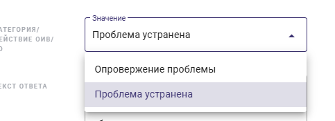 2025 11 25 19 37 23 png