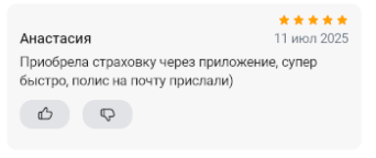 2025 07 11 11 01 35 png