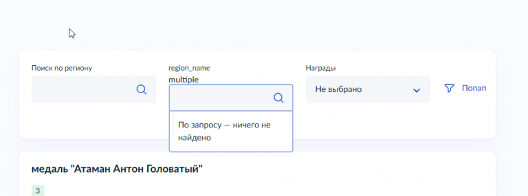 2026 04 08 19 56 55 png