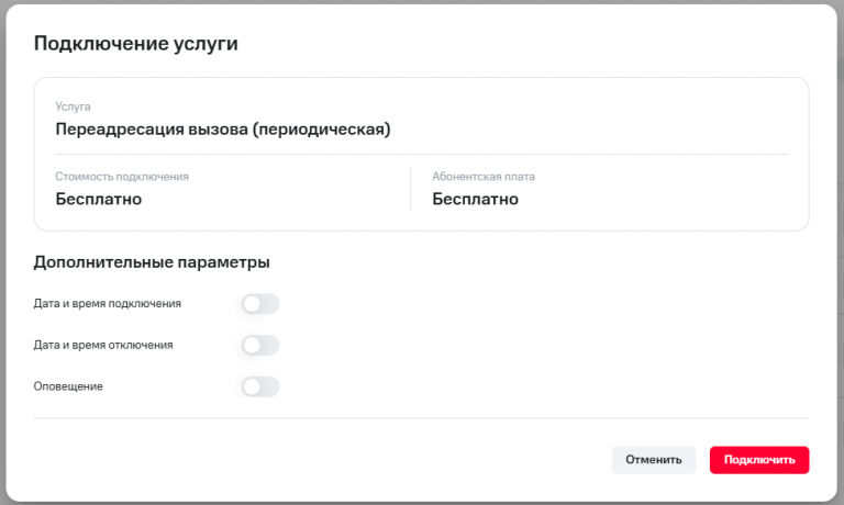 2025 11 26 12 12 29 png