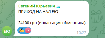 2026 07 15 12 03 45 png