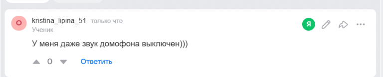 2025 11 06 15 02 14 png