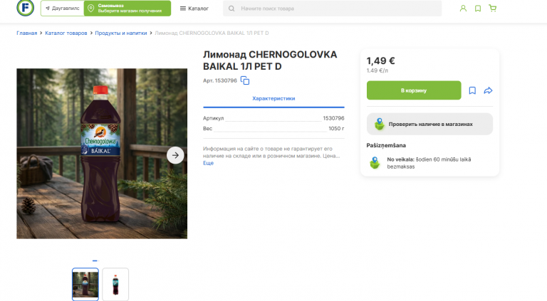 2026 04 26 10 18 10 png