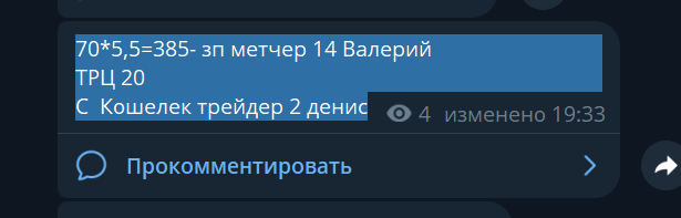 2026 08 19 16 43 51 png