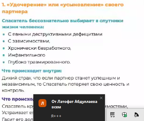 2026 10 04 03 00 54 png
