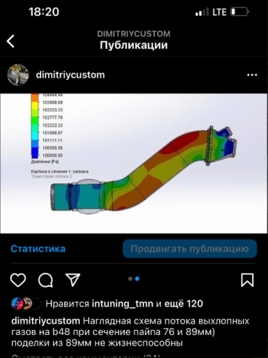 2025 07 30 22 07 06 png