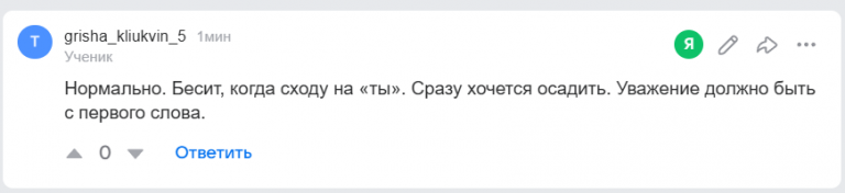 2026 04 03 17 19 45 png