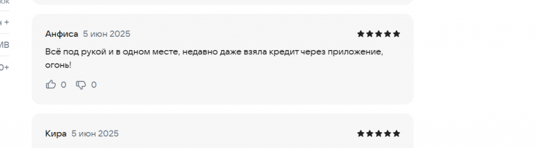 2025 06 05 17 41 30 png