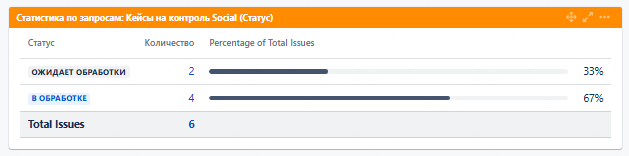 2026 01 31 11 49 41 png