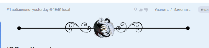 2026 08 31 14 30 05 png