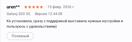 2026 02 15 22 50 27 png