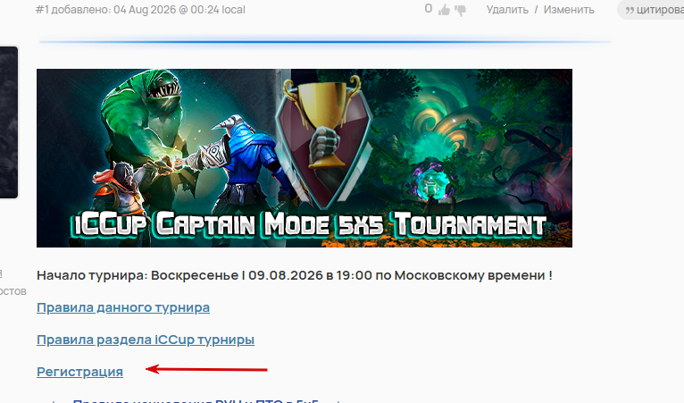 2026 08 09 19 38 37 png
