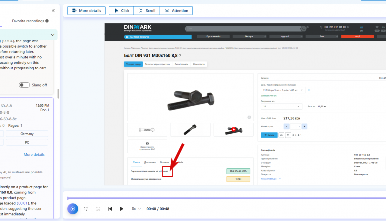 2025 12 01 13 05 03 png