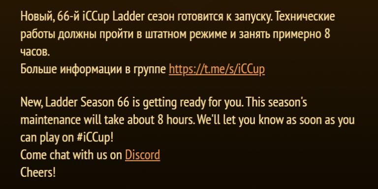 2025 09 05 14 05 05 png