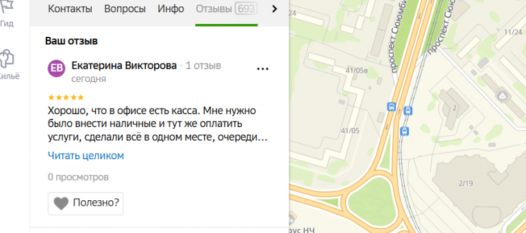 2025 12 14 18 38 57 png