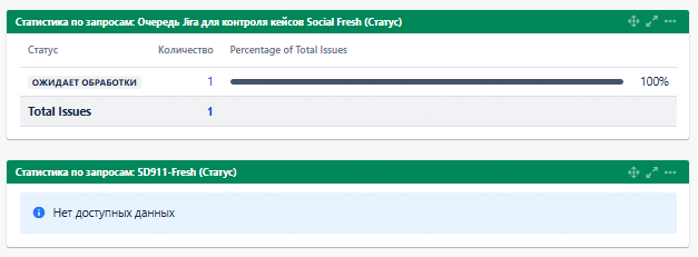 2026 01 07 08 59 53 png