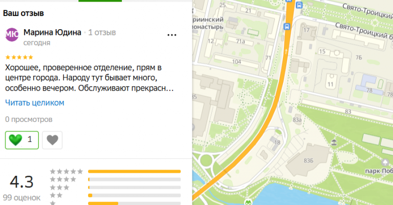 2025 10 22 14 58 46 png