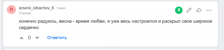 2026 05 08 15 42 49 png