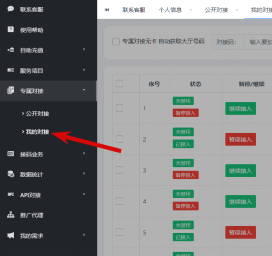 2025 12 05 12 39 51 png