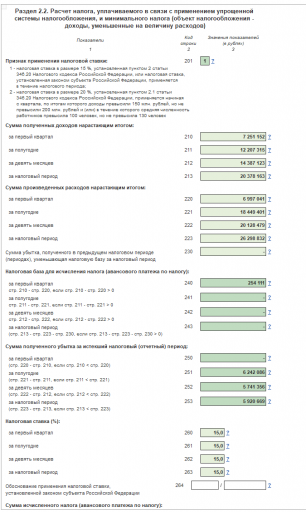 2026 03 16 13 43 20 png