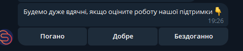 2026 08 24 19 28 17 png