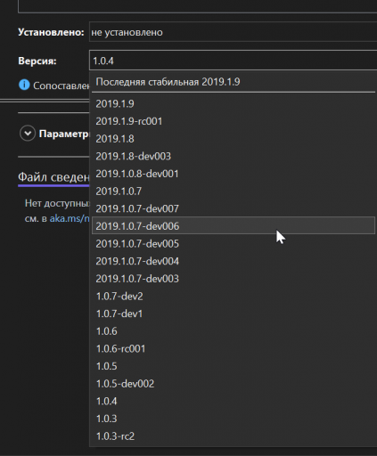 2026 01 25 16 35 31 png