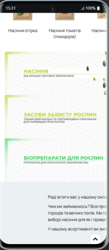 2026 10 08 15 31 49 png