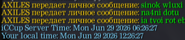 2026 07 02 18 16 25 png