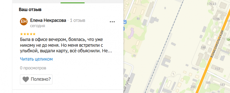 2025 07 22 16 53 45 png