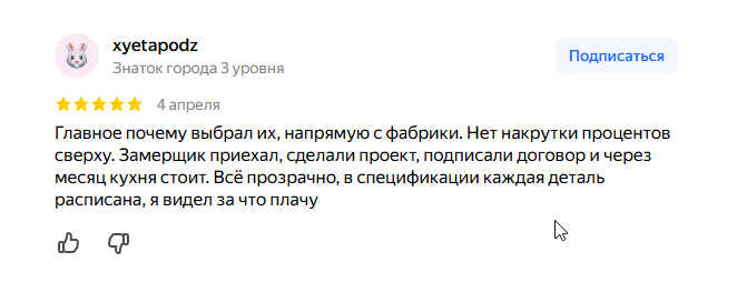 2026 04 06 05 20 05 png