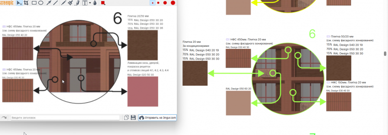 2026 04 07 12 15 43 png