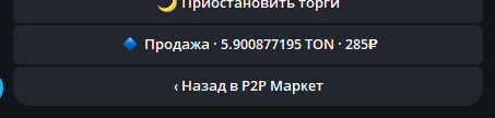 2025 08 19 13 19 33 png