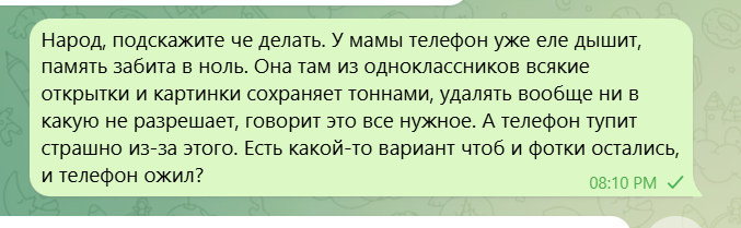 2026 05 29 18 12 20 png