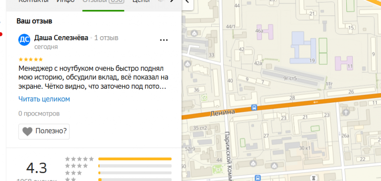 2025 11 23 17 09 07 png