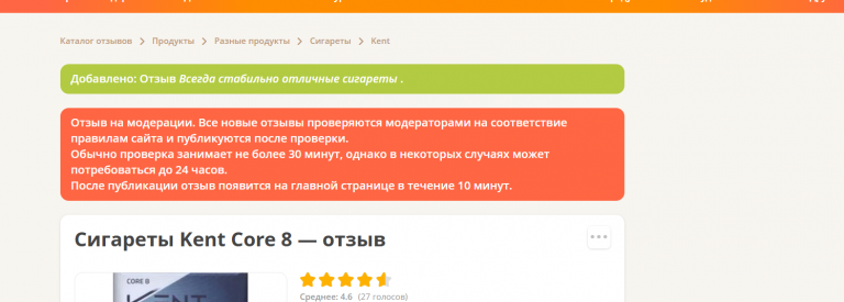 2025 12 10 15 43 50 png