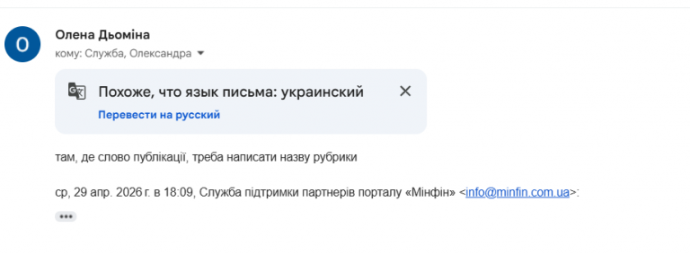 2026 04 29 18 47 32 png