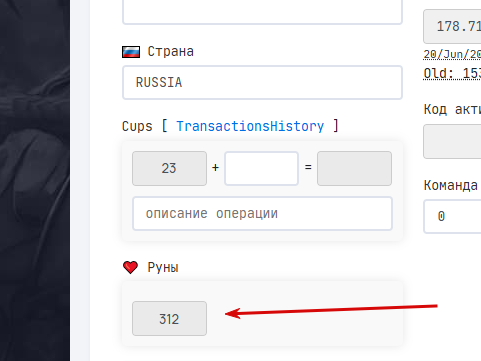 2025 06 20 18 22 13 png