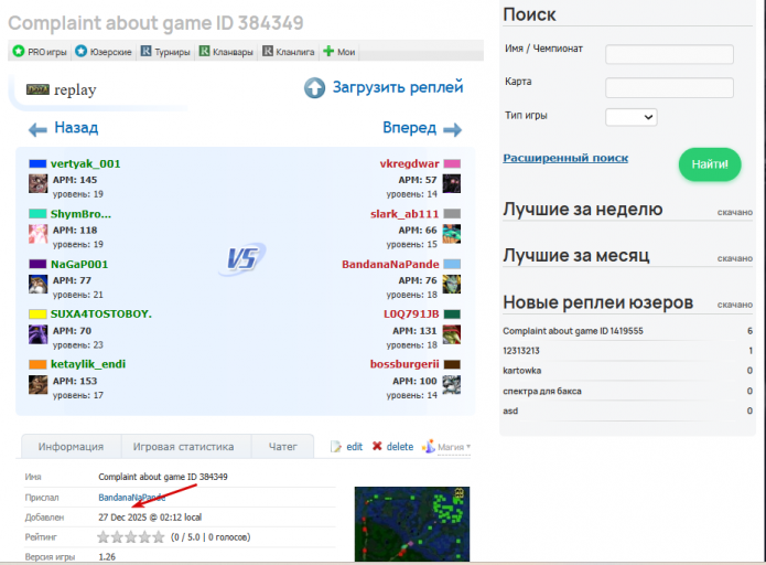 2026 02 20 01 43 44 png