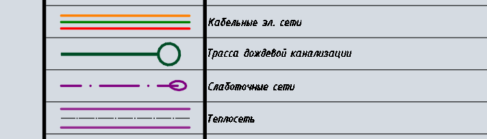 2025 03 14 15 59 38 png