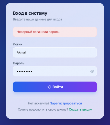 2026 06 28 12 34 36 png