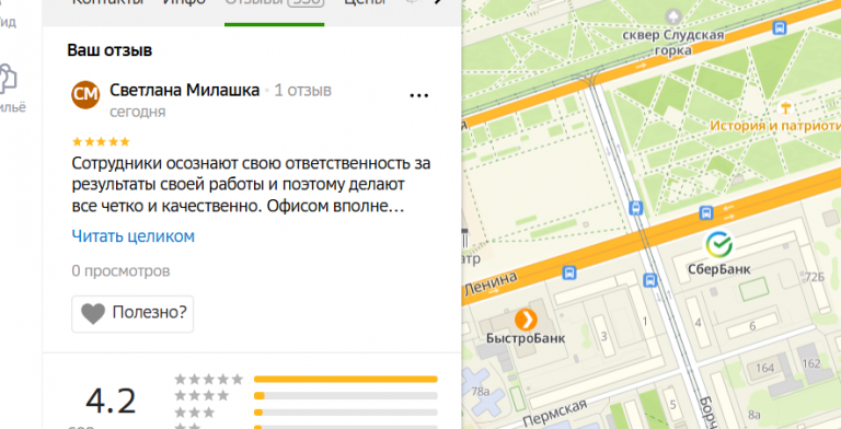 2025 10 26 17 14 54 png