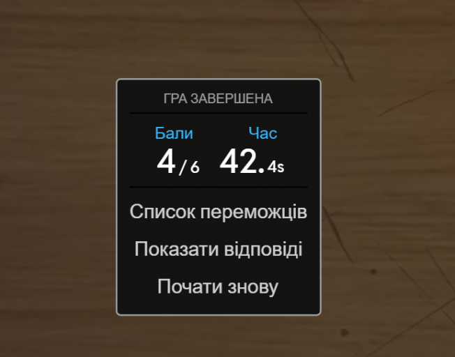 2026 01 28 15 57 17 png