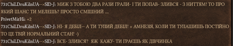 2026 08 17 15 40 25 png