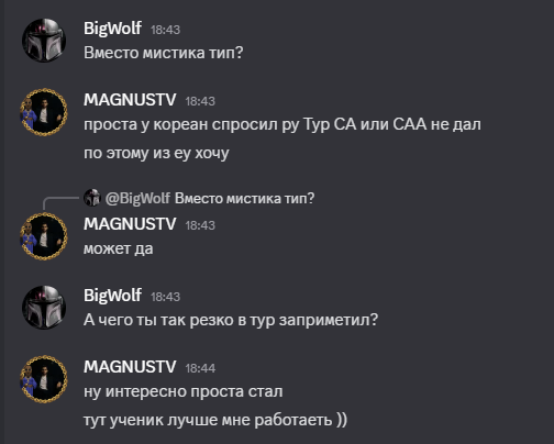 2025 12 06 23 03 06 png