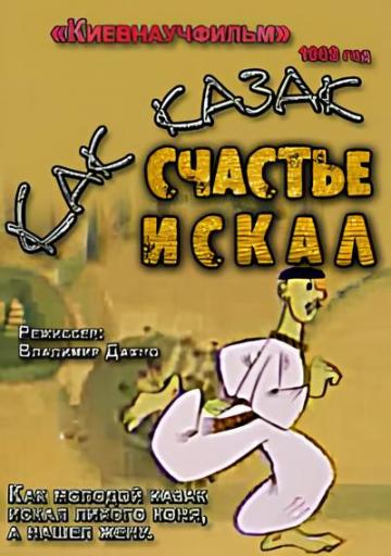 82b238fd4c3aadaf5656a106c2c07b4e  1  jpg